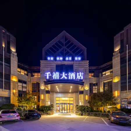 Langzhong Millennium Grand Hotel (Zhongyang Tianjie)