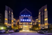 Langzhong Millennium Grand Hotel (Zhongyang Tianjie) Hotels in Langzhong