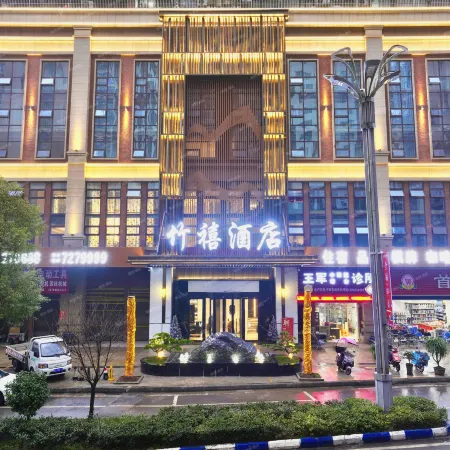 Zhuxi Hotel