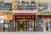 Super 8 Select Hotel (Fuzhou Changle International Airport Branch) - navetta aeroportuale