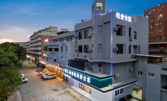 Jiangnan Yayuan Luxury Apartment (Xiamen Guanxun Branch)