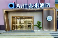 AI Lives In The Future Hotel (Xiaozhai Subway Station Branch of Shaanxi History Museum） โรงแรมในภูมิภาคทิศใต้