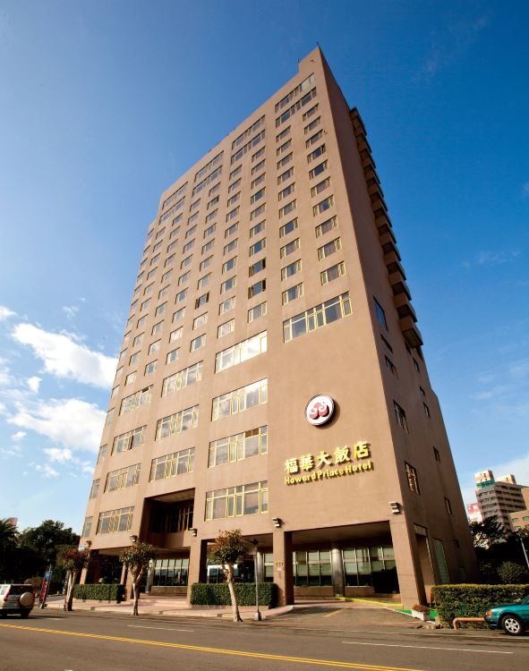 Howard Prince Hotel Taichung Hotels in Taichung