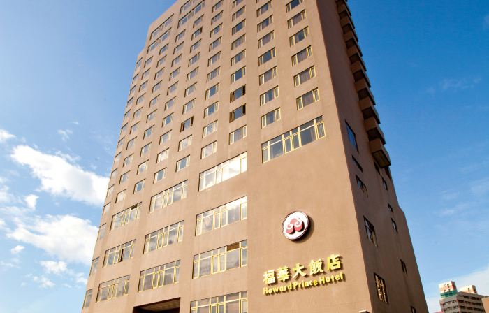 Howard Prince Hotel Taichung