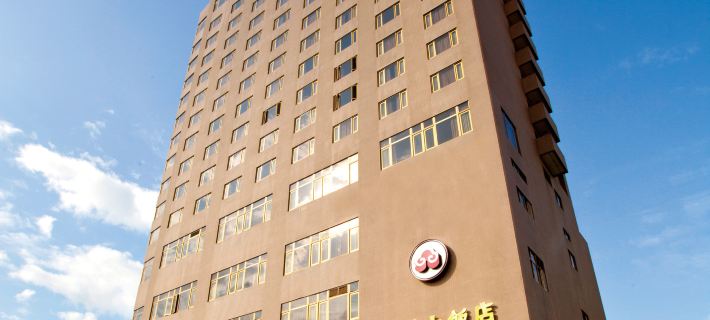 Howard Prince Hotel Taichung Hotels in Taichung