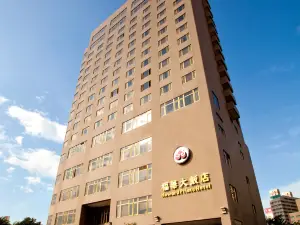 Howard Prince Hotel Taichung