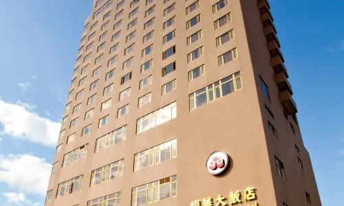 Howard Prince Hotel Taichung