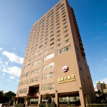 Howard Prince Hotel Taichung Hotels near Tunghai University