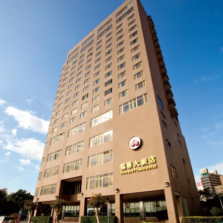 Howard Prince Hotel Taichung Отели рядом с достопримечательностью «Университет Тунгхая»