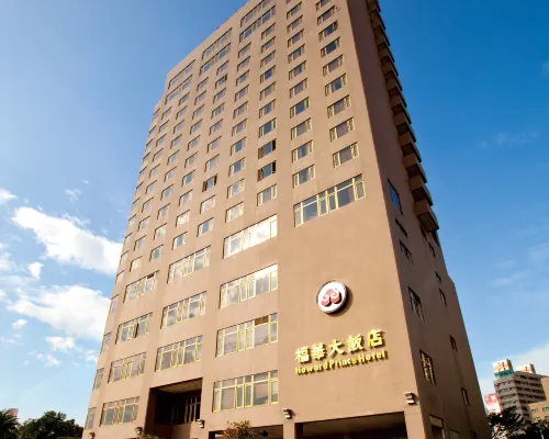 Howard Prince Hotel Taichung Hotels near Luce Chapel