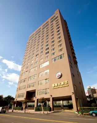 Howard Prince Hotel Taichung Hotels near Taichung International Airport