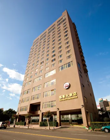 Howard Prince Hotel Taichung Отели рядом с достопримечательностью «Providence University»