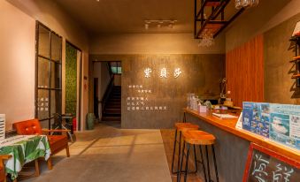 Zibeisha Light Luxury Art Seaview Inn