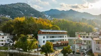 Wangxian Valley·Xiqiao Thatched Cottage Holiday Inn