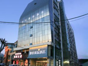 Home Inn (Jinan Qilu Software Park Shuntai Plaza)