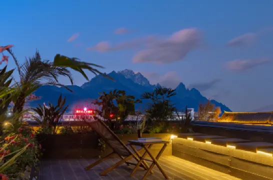 Lumist·One Page Winter|Panoramic view of the snow-capped mountains·Sky Garden Meisu Hotels near Lion Hill