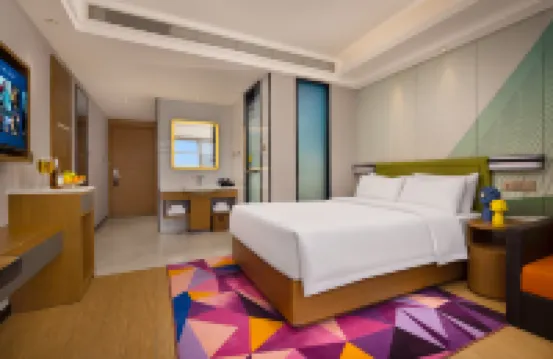 Guangzhou TianHe Hotel  (Panyu Shiqiao Subway Station)