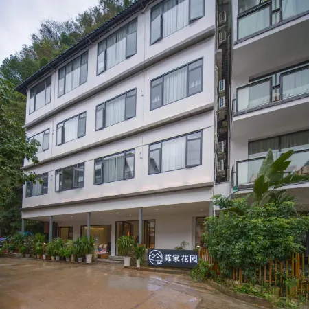 chen's	Gardn.Leisure staywest Street Global Village)