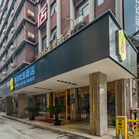 Super 8 Hotel Select (Guangzhou Station Xicun Metro Station)