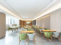 JI Hotel (Pingdingshan Jiatian Xintiandi)