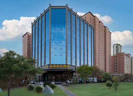 Zhangye Shangjing Holiday Hotel Отели рядом с достопримечательностью «Xilaisi»