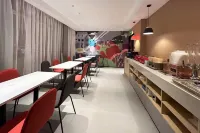Chengwu Shankee Hotel (Yongchang Road)