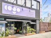 COGO TENNOJI Hotels near Katana Museum
