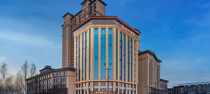 Orange Hotel (Linfen High-speed Rail West Station) Hotel di Linfen