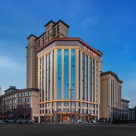 Orange Hotel (Linfen High-speed Rail West Station)