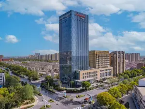 Hampton by Hilton Taizhou Taixing