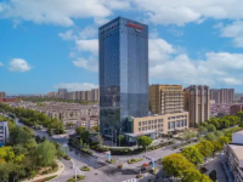 Hampton by Hilton Taizhou Taixing Hotels in Taixing