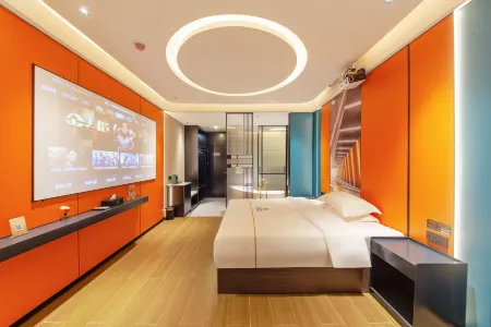 江門和景智享ホテル（司前鎮和景園）