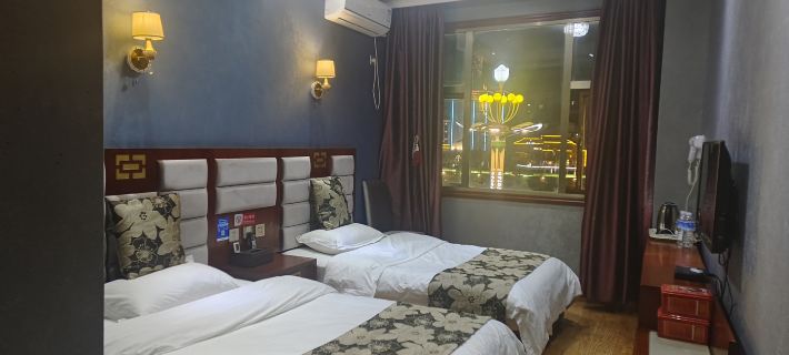 Jinchuan Wanfu Hotel Hotels in Jinchuan