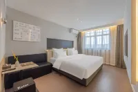 Fugeda Hotel (University of Ningbo Subway Station)