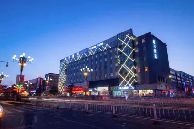 Orange Hotel (Dunhua Hanzhang Street)
