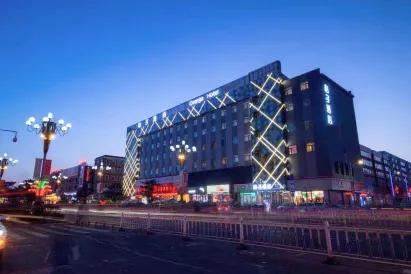 Orange Hotel (Dunhua Hanzhang Street)