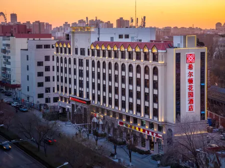 Hilton Garden Inn Beijing Temple of Heaven East Gate Station Отели рядом с достопримечательностью «Longtanhu Gymnasium»