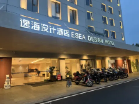 Conghua Yihai Hotel Hoteles cerca de Guangdong Technical College of Water Resources and Electric Engineering