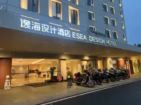 Conghua Yihai Hotel Hotel di Conghua