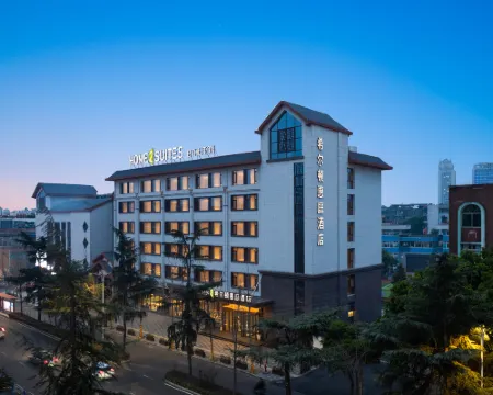 Home2 Suites by Hilton Meishan Dongpo Hotels in Meishan
