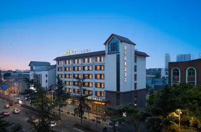 Home2 Suites by Hilton Meishan Dongpo Hotels near Future Buildings