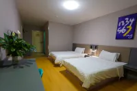 7Days Inn Chain Hotel (Yantai Development Zone Seawater Bathing Beach) - Kæledyr tilladt