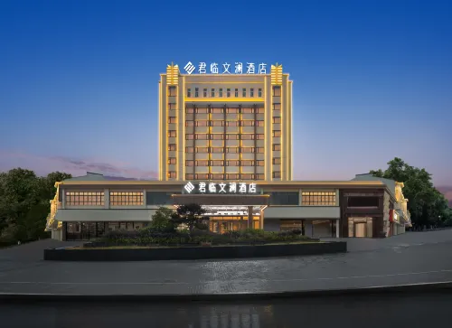 Junlin·Wenlan Hotel (Yiyang Fang Zhimin Avenue) Các khách sạn ở Dặc Dương