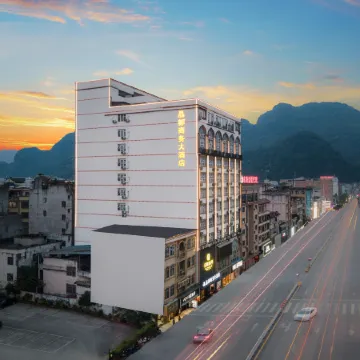 Jindu Business Hotel