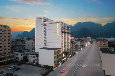 Jindu Business Hotel Hotels in Du'an Yao Autonomous County