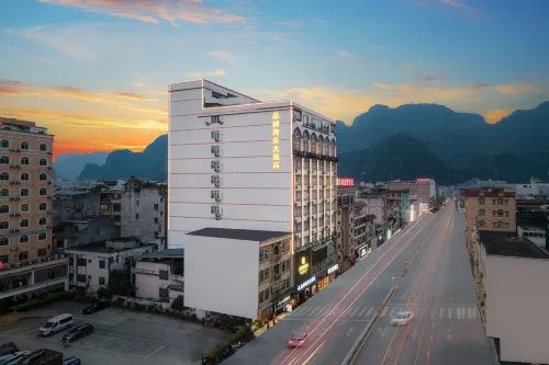 Jindu Business Hotel Hotels in Du'an Yao Autonomous County