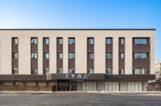 JI Hotel (Beijing Shahe Gonghuacheng) Các khách sạn gần Beijing Science Technology and Management College (Manjing Road)