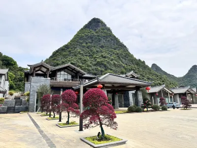 TANGYUE HOTEL Hotels in Zhaoping