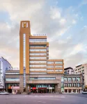 Tongren Wenzhou Fanrun Hotel Hotels in Tongren