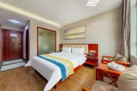 中僑商務賓館（汕尾陸河縣歲寶百貨店）